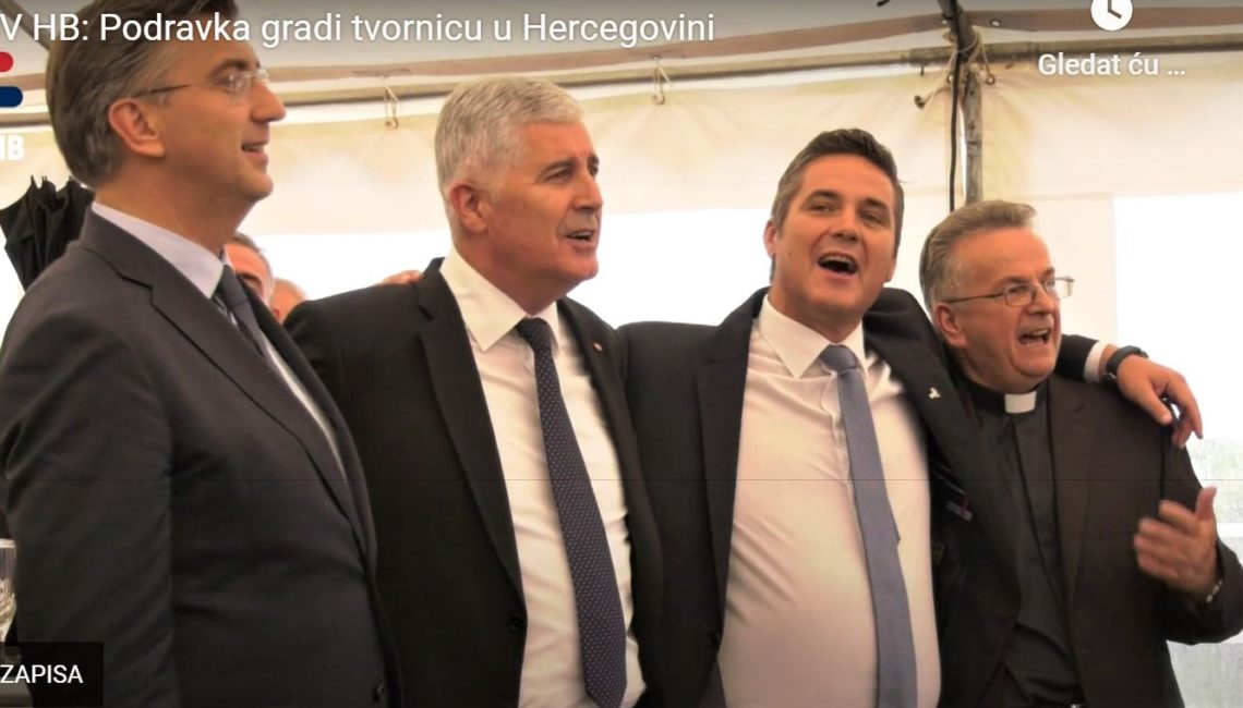 Plenkovi, Čović i Pucar u Mostaru - nova tvornica za preradu rajčice