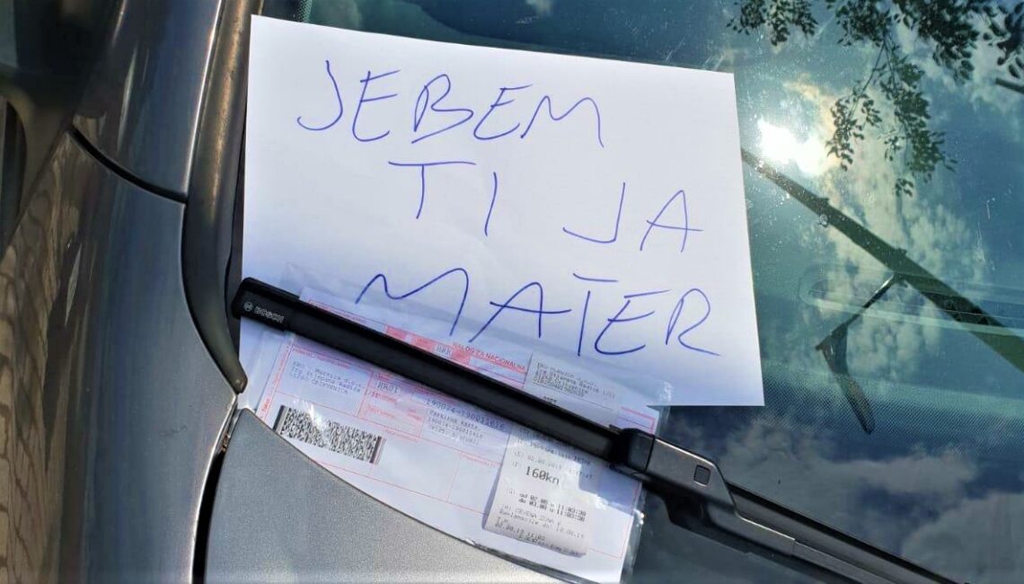 #