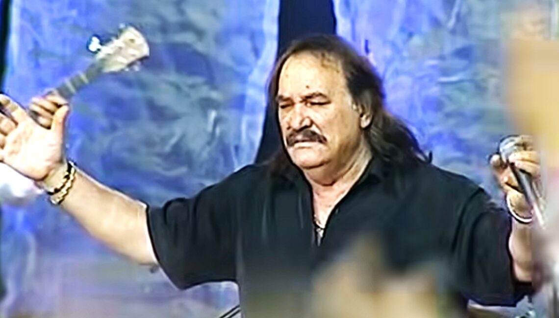 #
